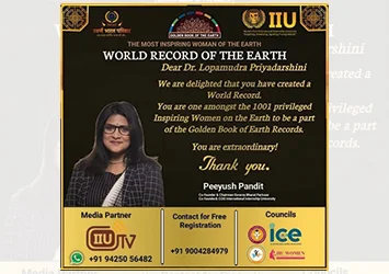 World Record of the Earth, the Golden Book of the Earth, by SBP & IIU